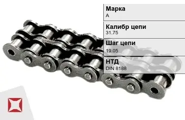 Цепь металлическая без покрытия 31.75х19.05 мм А DIN 8188 в Семее