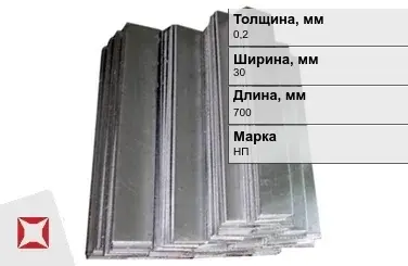 Никелевый анод 0,2х30х700 мм НП  в Семее