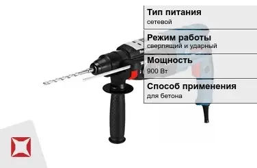 Перфоратор Бош 900 Вт сетевой ГОСТ IЕС 60745-1-2011 в Семее