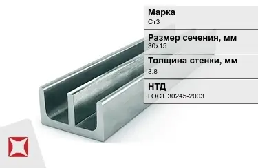 Профиль Ш-образный Ст3 3,8x30х15 мм ГОСТ 30245-2003 в Семее