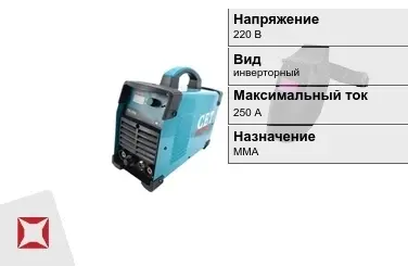 Сварочный аппарат CET 250 А ММА в Семее