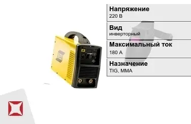 Сварочный аппарат Esab 180 А TIG, MMA в Семее