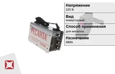 Сварочный аппарат Graphite 200 А инверторный в Семее