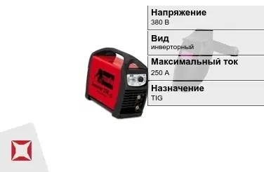 Сварочный аппарат Telwin 250 А TIG в Семее