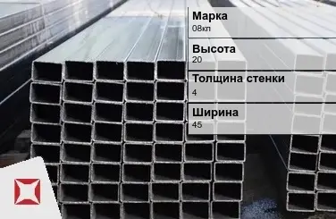 Труба оцинкованная общего назначения 08кп 4х45х20 мм ГОСТ 8645-68 в Семее